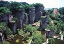 蓮花山風景區