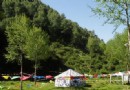 湟源人民公園