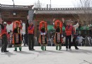 大通土族風情園