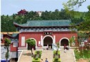 普濟寺
