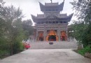 南川公園