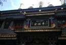 金塔寺
