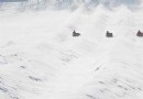 總寨奧斯陸滑雪場
