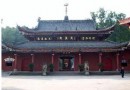 天峻石經寺