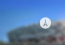 格薩爾王登基台