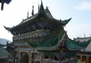 五星坪靈明堂拱北
