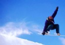 蘭州安寧大青山滑雪場