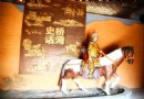 橋灣旅游景區