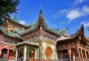 宣化崗拱北