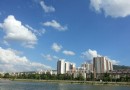 籍（xi）河風情線