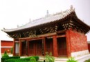興國寺