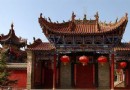 女娲祠