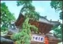 民勤會館