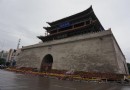 鼓樓
