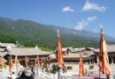 西夏王宮