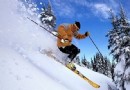 蘇峪口滑雪場