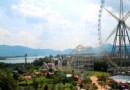 寧夏歡樂島游樂場