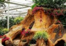 寧夏園藝產業園