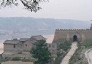 西安州城址