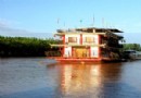 虹河水上樂園
