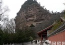 無量山石窟