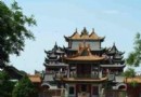 玉皇閣