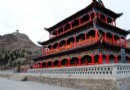 北武當廟