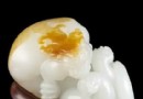 新疆歷代和阗玉博物館
