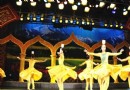二道橋歌舞大劇院
