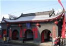 烏魯木齊文廟