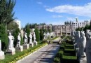 盤橐城