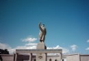 人民廣場
