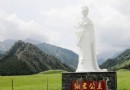 細君公主墓