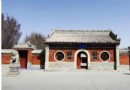 察布查爾靖遠寺