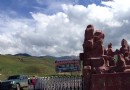 科桑巖溶洞