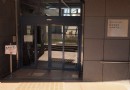 多摩川台公園古墓展示室