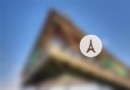 陽光大廈60層展望台