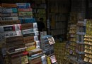 神保町書店區