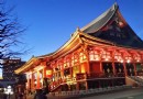 寬永寺