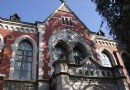 慶應大學