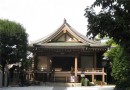 心法寺