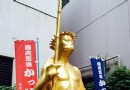 Kappa Kawataro 塑像