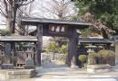 森嚴寺