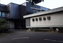憲政紀念館