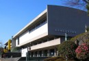東京國立近代美術館國際電影中心