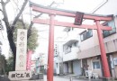 穴守稲荷神社