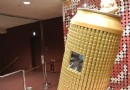 惠比壽啤酒博物館