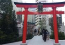福德神社
