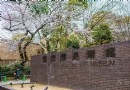 東京都美術館
