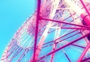 科學館